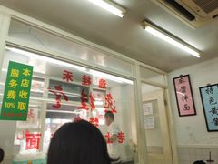 -逸桂禾面馆