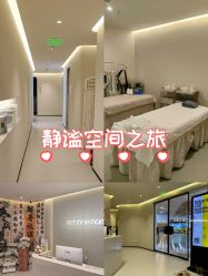 -美丽妈妈产后恢复中心(三林店)