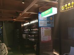 -雪熊精酿·哈尔滨烧烤酒馆(非遗大串店)