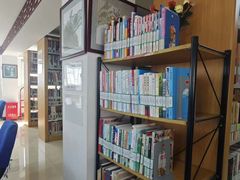 -大栅栏民俗图书馆