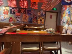 -白石的深夜食堂(济南万象城店)