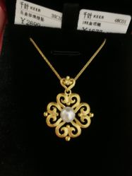 -千叶珠宝KEER(新华百货店)