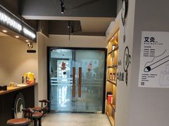 -梵猫·新养生(南坪万达店)