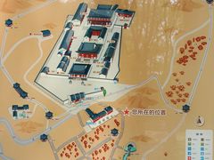 -宁波市保国寺古建筑博物馆