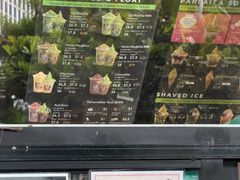 -辻利茶铺(辻利茶屋店)