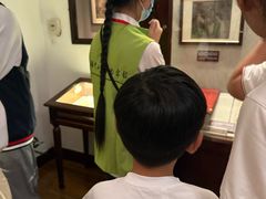 -上海孙中山故居纪念馆