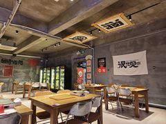 -熙成烧烤(白塔岭店)