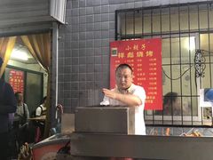 -小胡子祥彪烧烤(北湖总店)