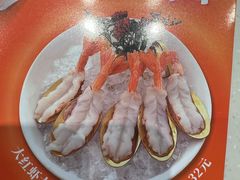 -新一番三文鱼寿司(红城湖店)