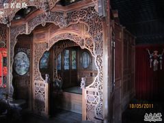 -前童古镇