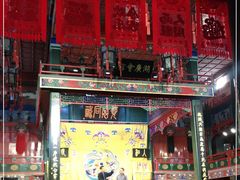 -北京湖广会馆