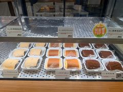 -君之狮子山·轻糖烘焙(松江印象城店)