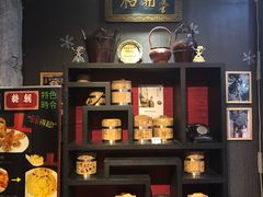 -糖朝(尖沙咀店)