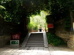 -沕沕水生态风景区