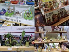 -成都世纪城新国际会展中心