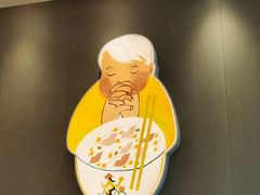 -蔡澜Pho·越南粉餐厅(海上世界店)