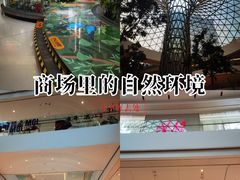 -LuOne凯德晶萃广场(徐家汇路店)