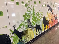 -上海动物园(地铁站)