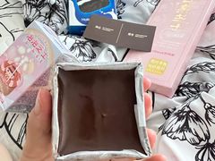 -好利来(四惠店)