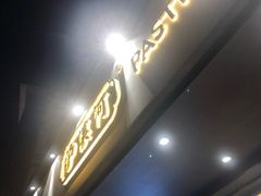 -泸溪河桃酥(秦淮夫子庙一店)