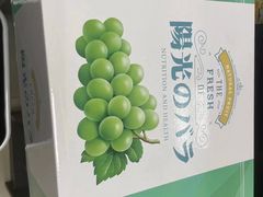 -海吉星国际农产品物流管理有限公司