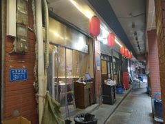 门面-大龙火锅(老店)
