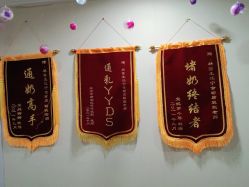 点击看大图 -Dr.林醫生产后修复·超级店(南京江宁同曦店)