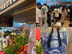 -霸王茶姬(广东东莞塘厦时代城店)