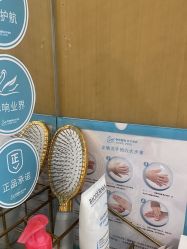 -智美品质医美