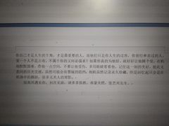 -吉林大学(前卫南区)
