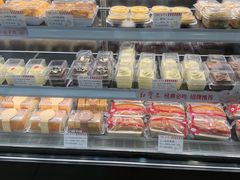 -红宝石·鲜奶小方·海派西点房(南丹店)