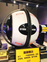 -嗨翻Hi-Fun竞技主题乐园·蹦床团建生日聚会(五棵松华熙店)