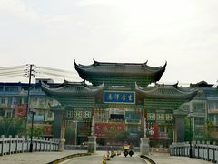-靖西锦绣古镇景区