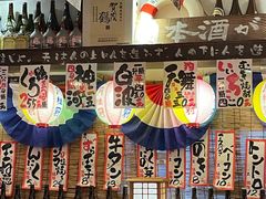 -平成屋·午肴夜酒(四川北路店)