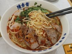 -陳香貴·兰州牛肉面(上海长风大悦城店)
