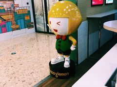 -快乐柠檬happylemon(丰台万达广场店)