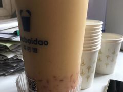 -茶百道(传媒大学店)