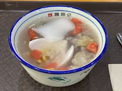 -文昌邓记清补凉(西沙路店)