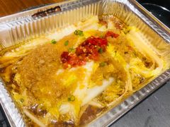 -烧货·活海鲜炭烧(湖滨商业街店)