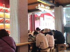 大堂-鑫旺旺汤包(总店)