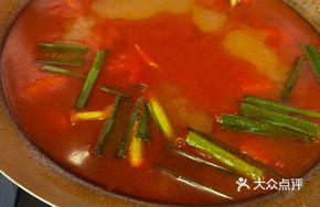 Signature Guizhou Red Sour Soup