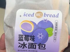 -85度C(上海茶陵北路店)