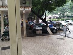 -广州市第一人民医院(院本部)