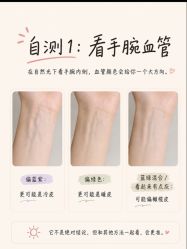 点击看大图 -班柠美妆·化妆私教(汉中路店)