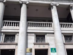 -汕头开埠文化陈列馆