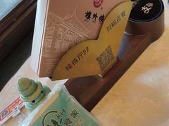 -楼外楼(西湖景区孤山路店)