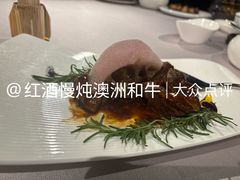 -RIVIERA 松鹤楼(外滩店)
