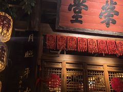 -南京大牌档(济南万象城店)