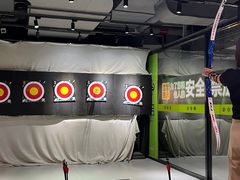 -無弓射箭俱乐部(领展中心城店)