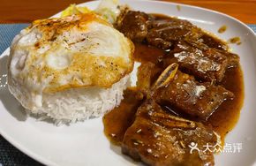 Sirloin Steak Rice Bowl